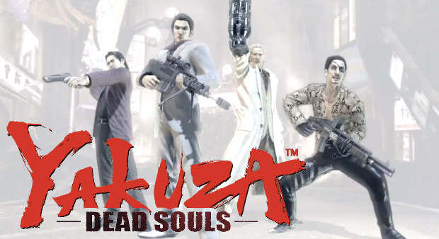 Dead souls. Yakuza Dead Souls обложка.